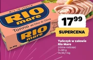 Тунець Rio Mare