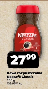 Розчинна кава Nescafe