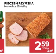 Римська печеня Dobrowolscy