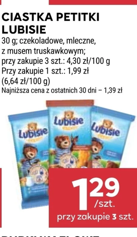 Торти Lubisie