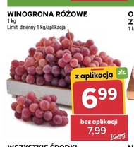 Виноград K!