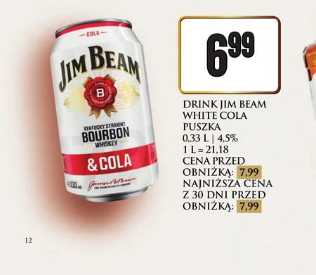 Віскі Jim Beam