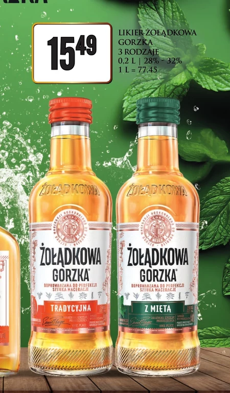 Лікер Żołądkowa Gorzka