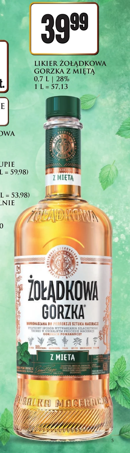 Лікер Żołądkowa Gorzka