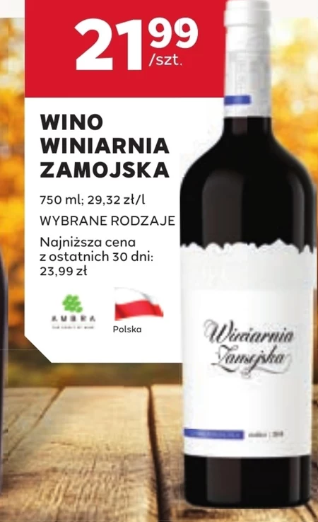Wino Winiarnia Zamojska