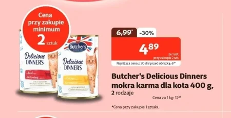 Вологий корм для котів Butcher's