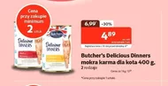 Вологий корм для котів Butcher's