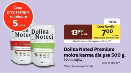 Корм для собак Dolina Noteci