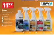 Прибиральник Nefy