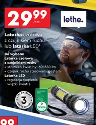 Налобний ліхтар Lethe