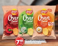 Чіпси Lay's