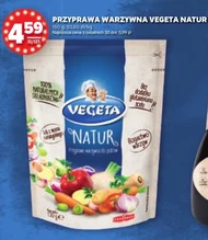 Спайс Vegeta Natur