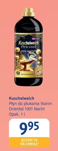 Кондиціонер для білизни Kuschelweich