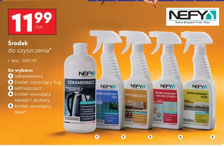Прибиральник Nefy
