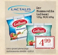 Моцарела Galbani