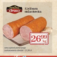 Ковбаса Publima Lipsko
