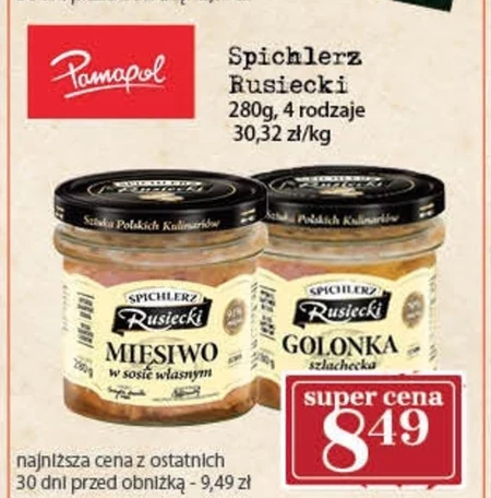 Mięsiwo Spichlerz Rusiecki
