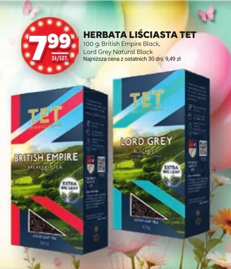Чай Tet