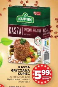 Гречана крупа Kupiec