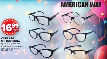 Окуляри American Way