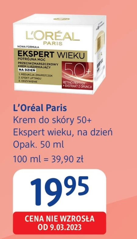 Денний крем L'Oréal Paris