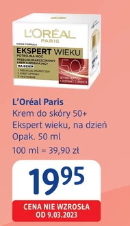 Денний крем L'Oréal Paris