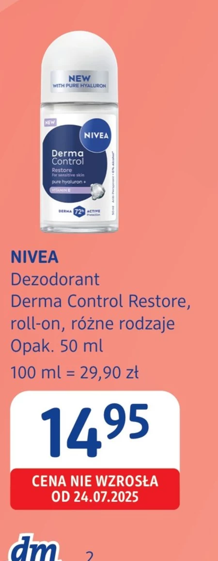 Дезодорант A-Derma