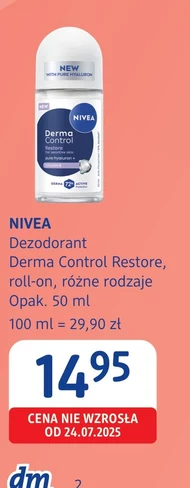 Дезодорант A-Derma
