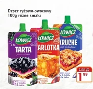 Десерт Łowicz