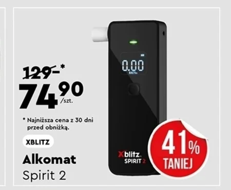 Алкотестер Xblitz