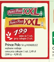 Поло Prince Polo