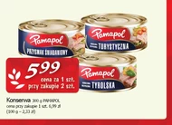 Konserwa turystyczna Pamapol