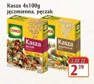 Хлібна крупа Cenos