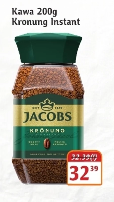 Кава Jacobs