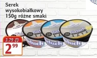 Serek Bieluch
