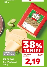 Ser Mlekpol