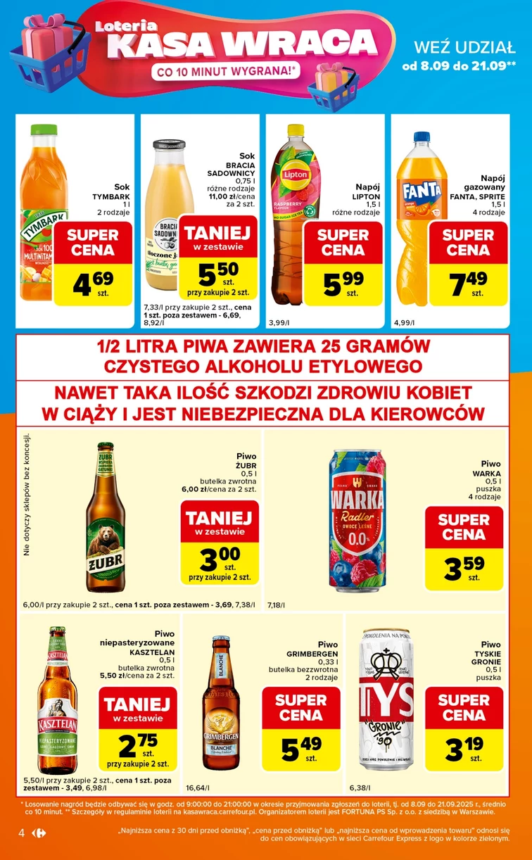 leaflet page preview image