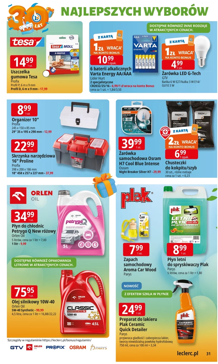 leaflet page preview image
