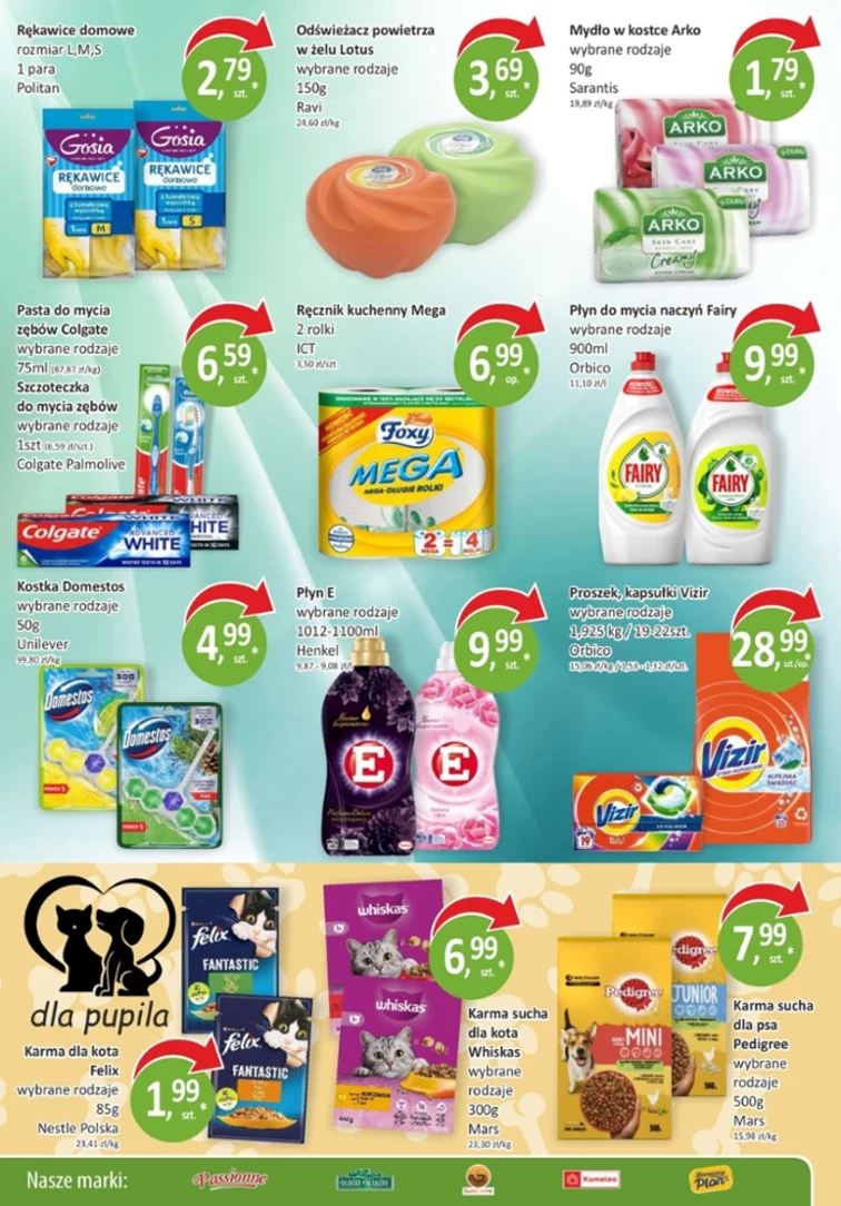leaflet page preview image