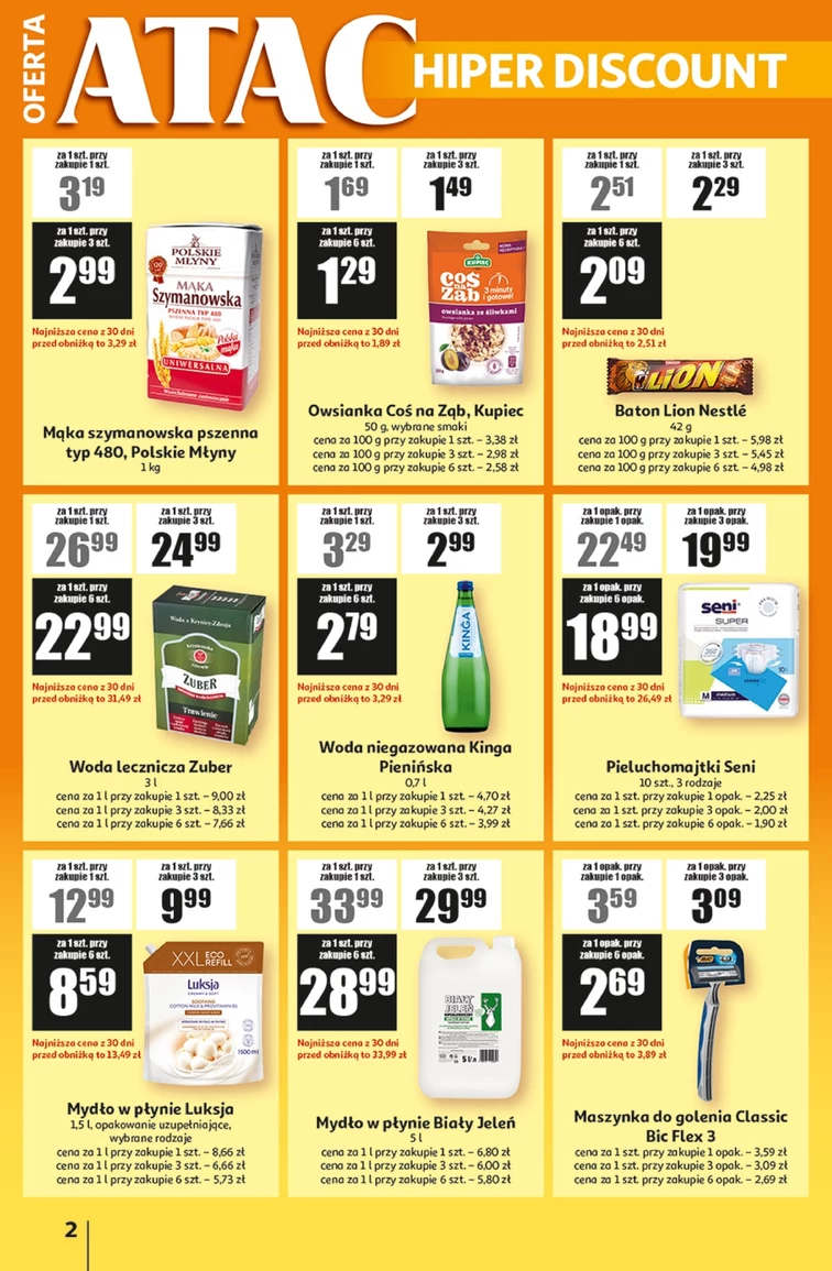 leaflet page preview image