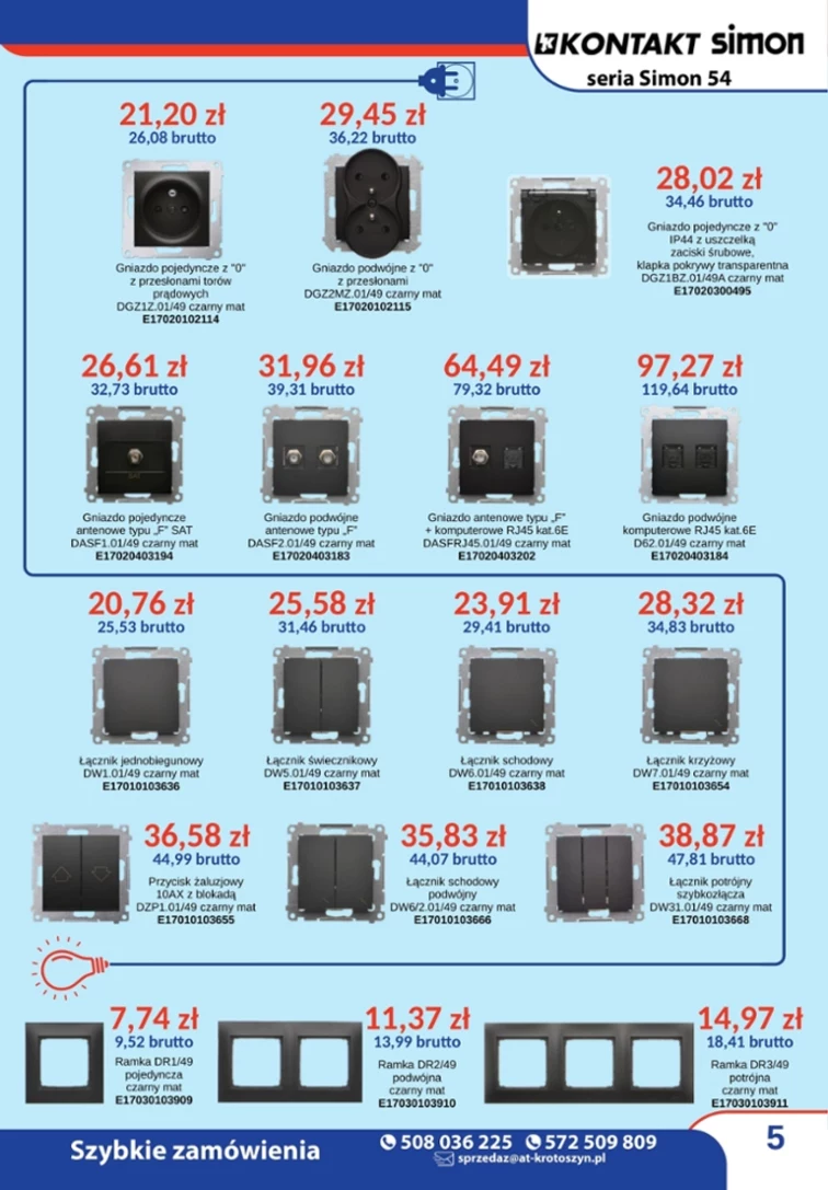 leaflet page preview image
