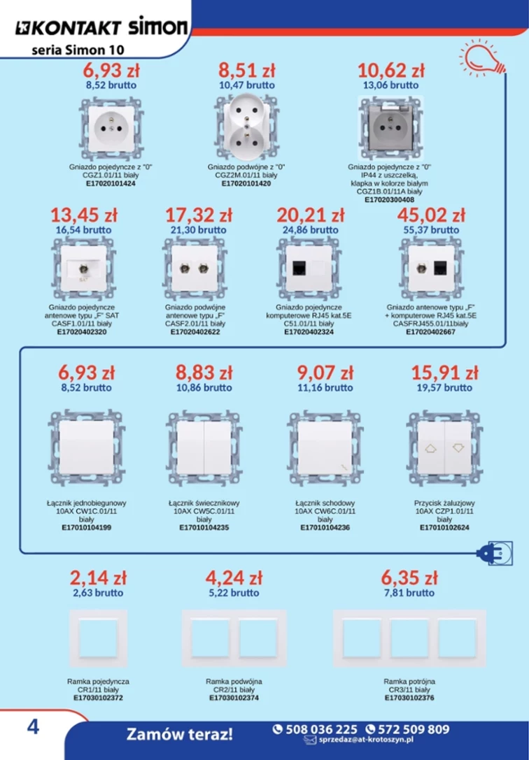 leaflet page preview image