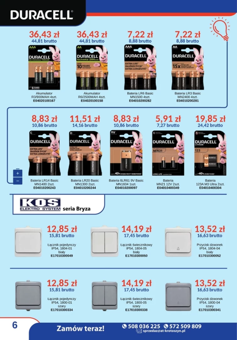 leaflet page preview image