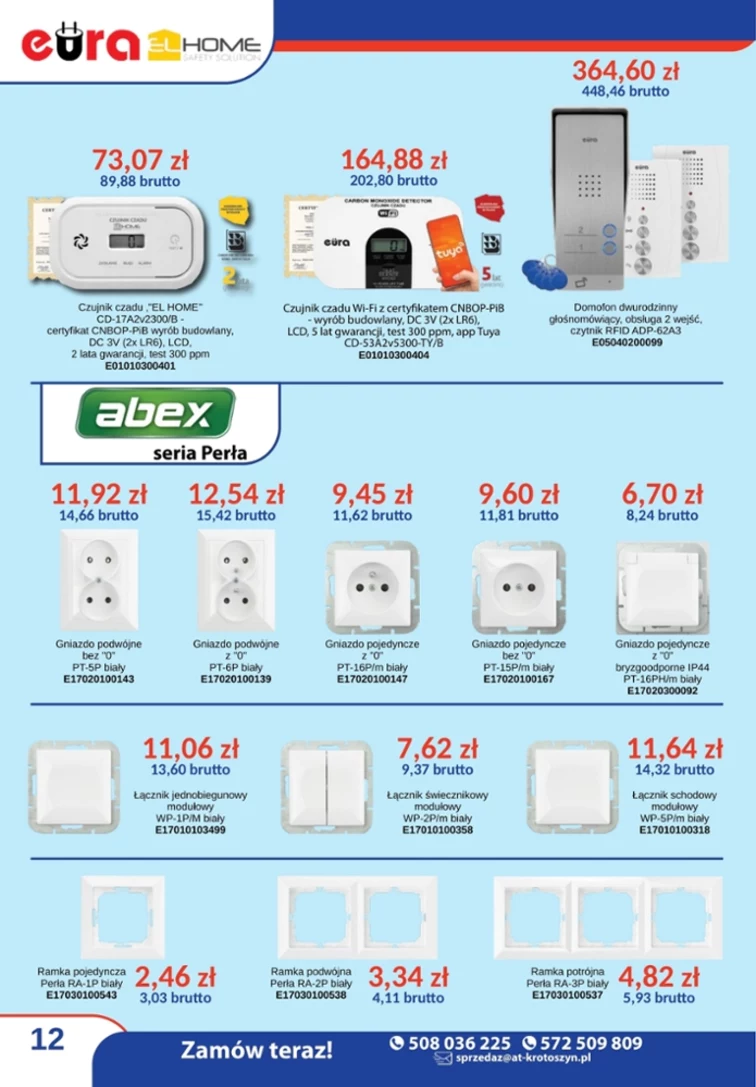 leaflet page preview image