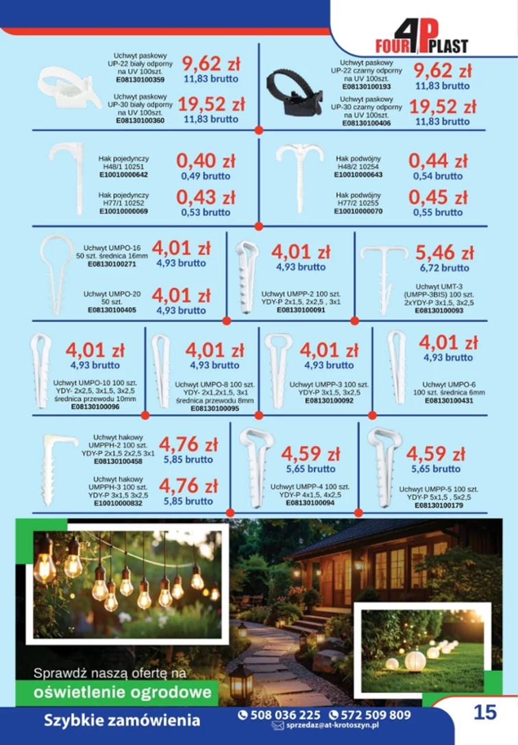 leaflet page preview image