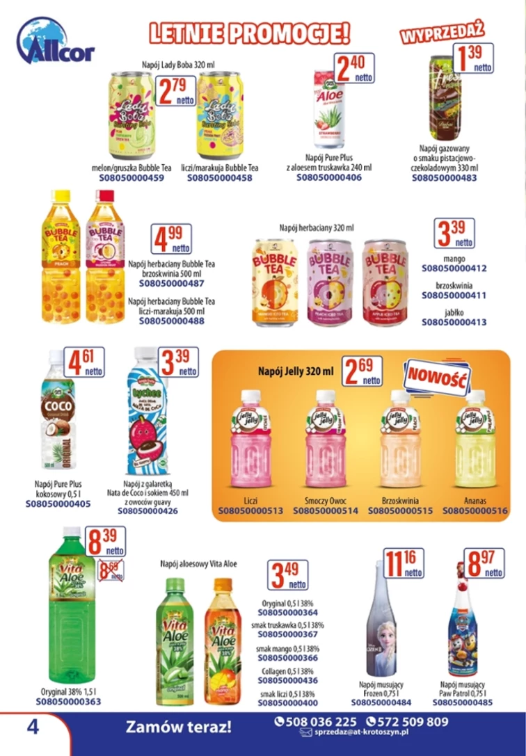 leaflet page preview image
