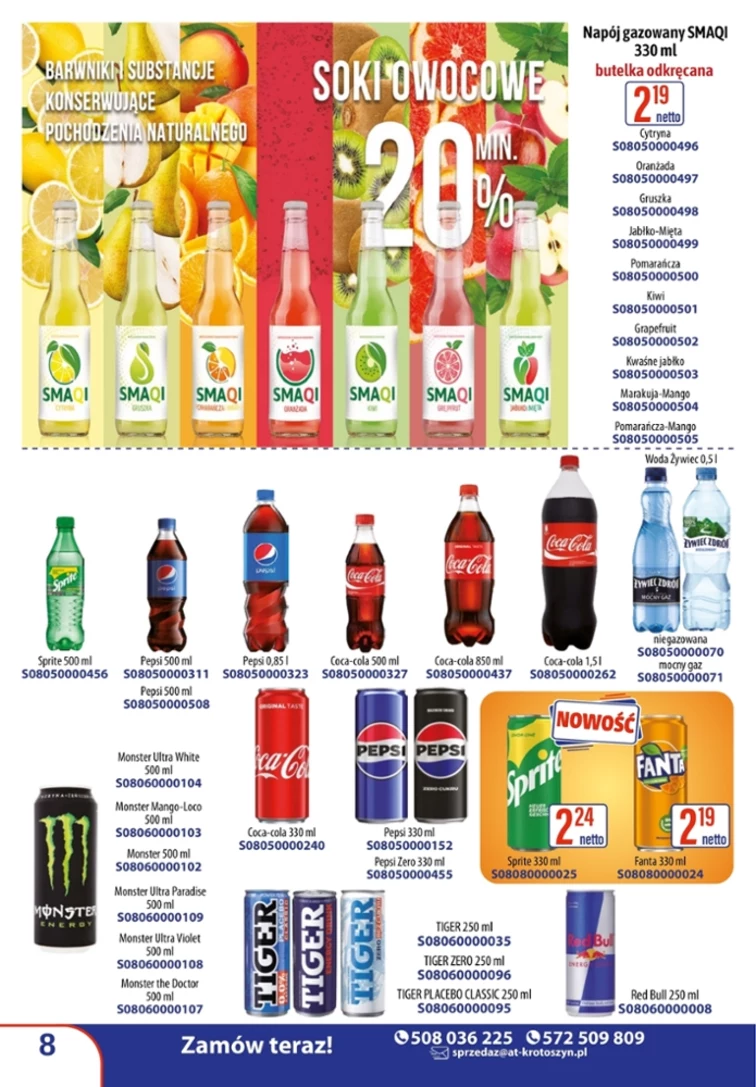 leaflet page preview image