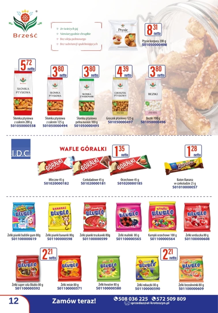 leaflet page preview image