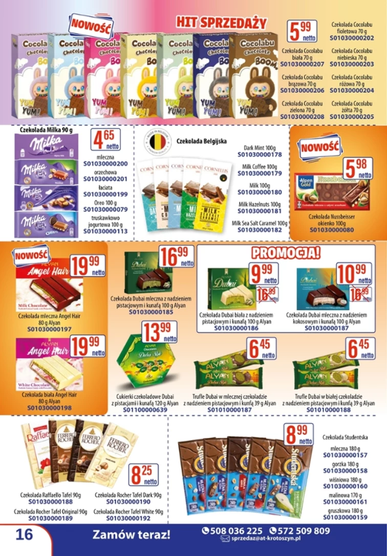 leaflet page preview image