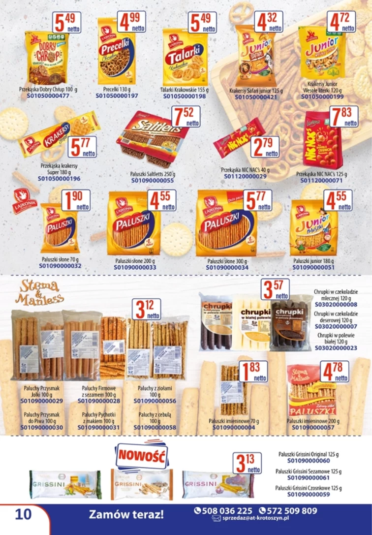 leaflet page preview image
